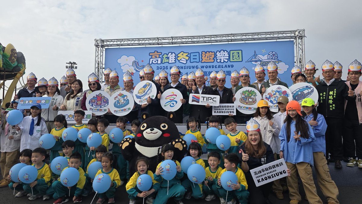 zhe_wang71411's tweet image. #獨家 高雄冬日遊樂園勞資爭議！工讀生控排班遭全刪　恐鬧上調解