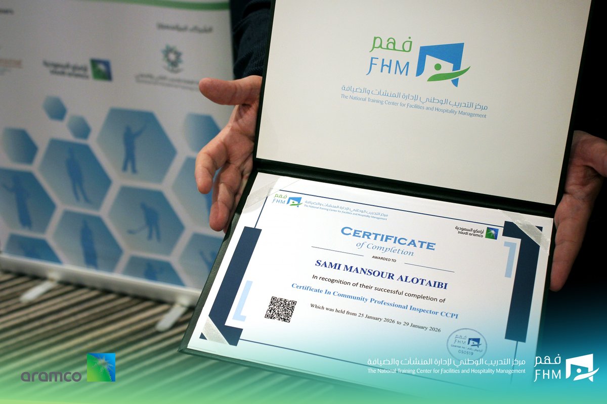 فـ هـ م F H M tweet media