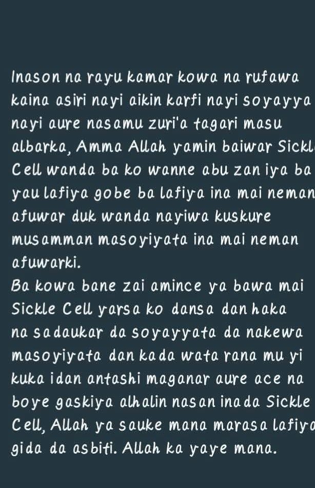 Ya bar sako mai Ratsa zuciya Daf da rasuwar sa😥 Allah ya gafarta masa yasa Aljannatul Firdaus makoma a gare, 🤲😥

#sicklecellwarrior