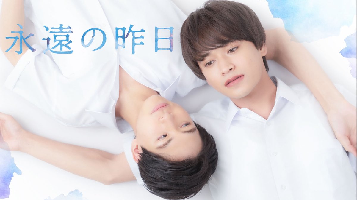 もうBLとか関係ないですねこれはLです。L。でっかいLや。