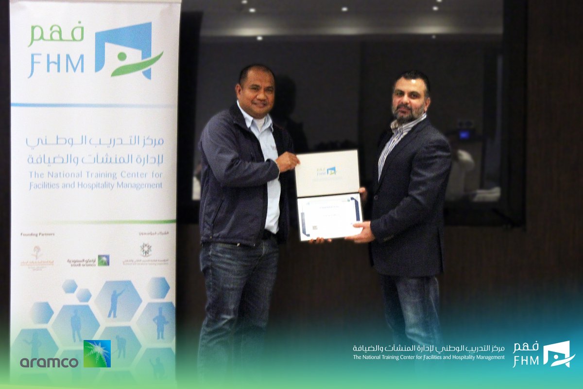 فـ هـ م F H M tweet media