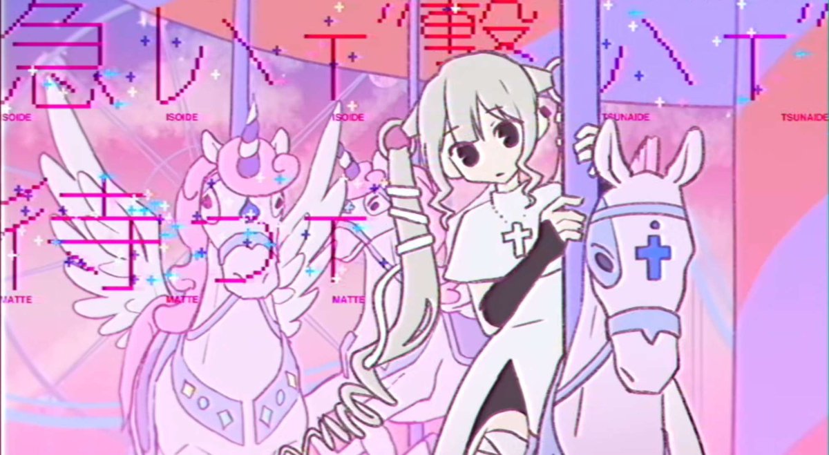 テクノポップ・有機・シンセサイザーちゃん tweet media