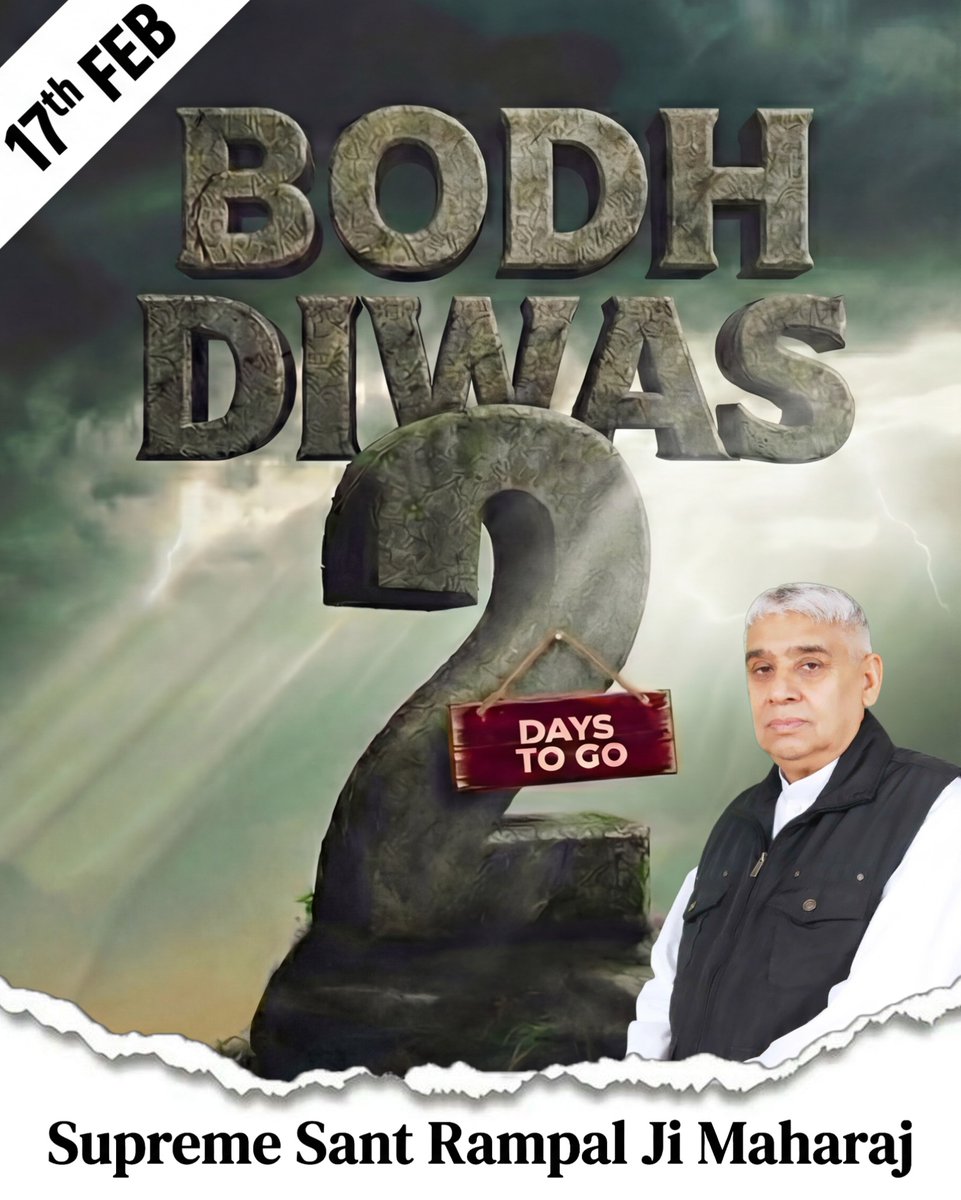 2 Days Left - Supreme Sant Rampal Ji Maharaj - 17th February 2026