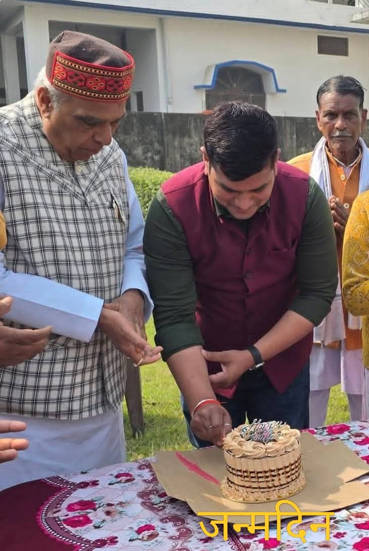 मा सांसद श्री <a href="/jagdambikapalmp/">Jagdambika Pal</a> जी के विधानसभा बांसी प्रभारी श्री #PrinceKumarSharma जी आपको जन्मदिन की हार्दिक बधाई अमिट अगणित शुभकामनाएं ईश्वर स्वस्थ खुशहाल दीर्घायु जीवन प्रदान करें चिरंजीवी भव यशस्वी भव #कर्मभूमिडुमरियागंज #highlights2026 <a href="/abhishekpal_77/">Abhishek Pal</a> <a href="/aksharmaBharat/">A K Sharma</a>