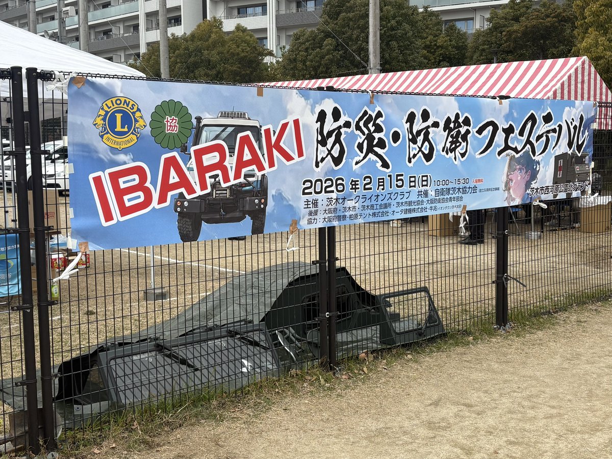 ゴルゴ (@GOLGO614) / Posts / X