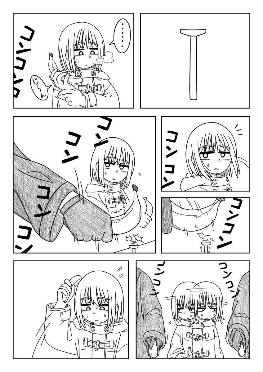 毒サミネ tweet media