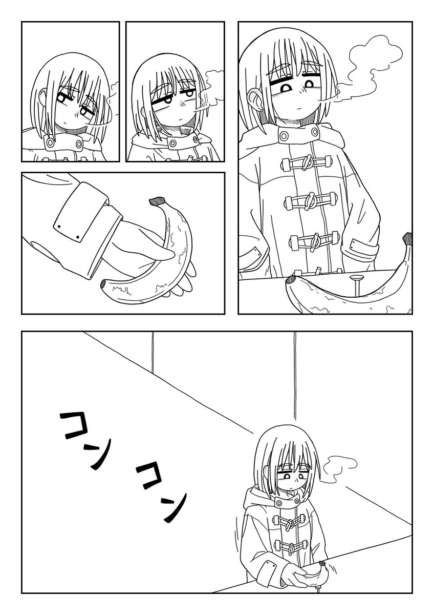 毒サミネ tweet media