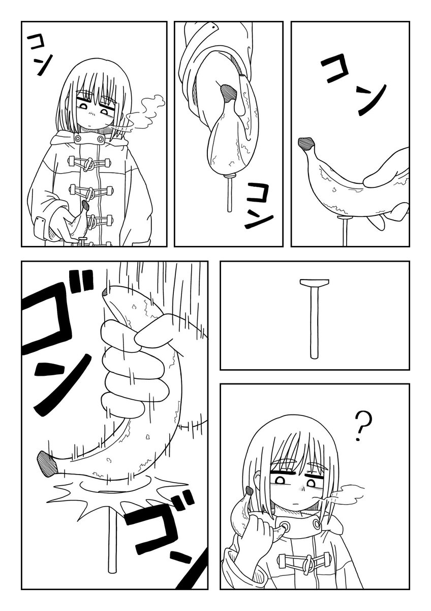 毒サミネ tweet media