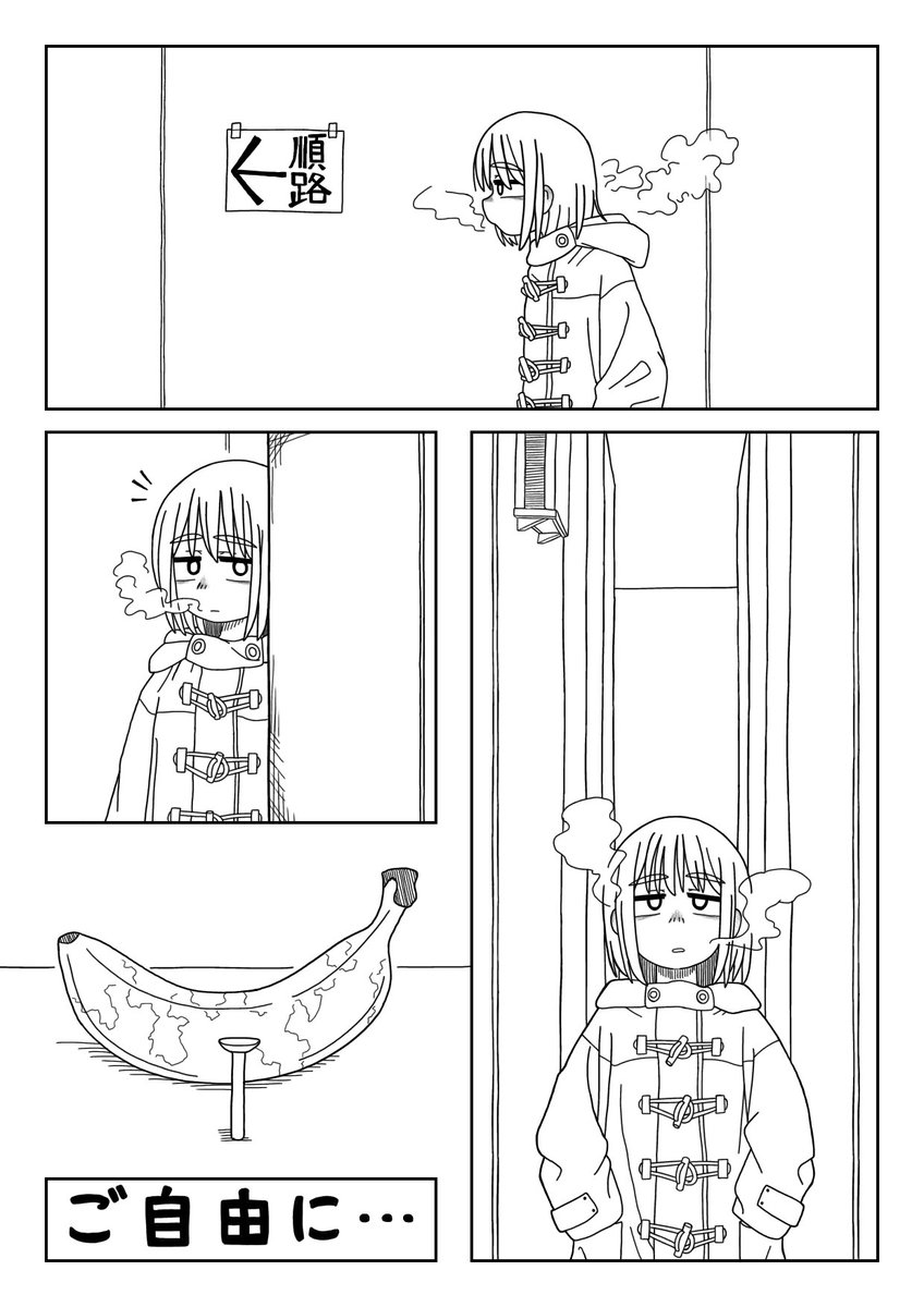 毒サミネ tweet media