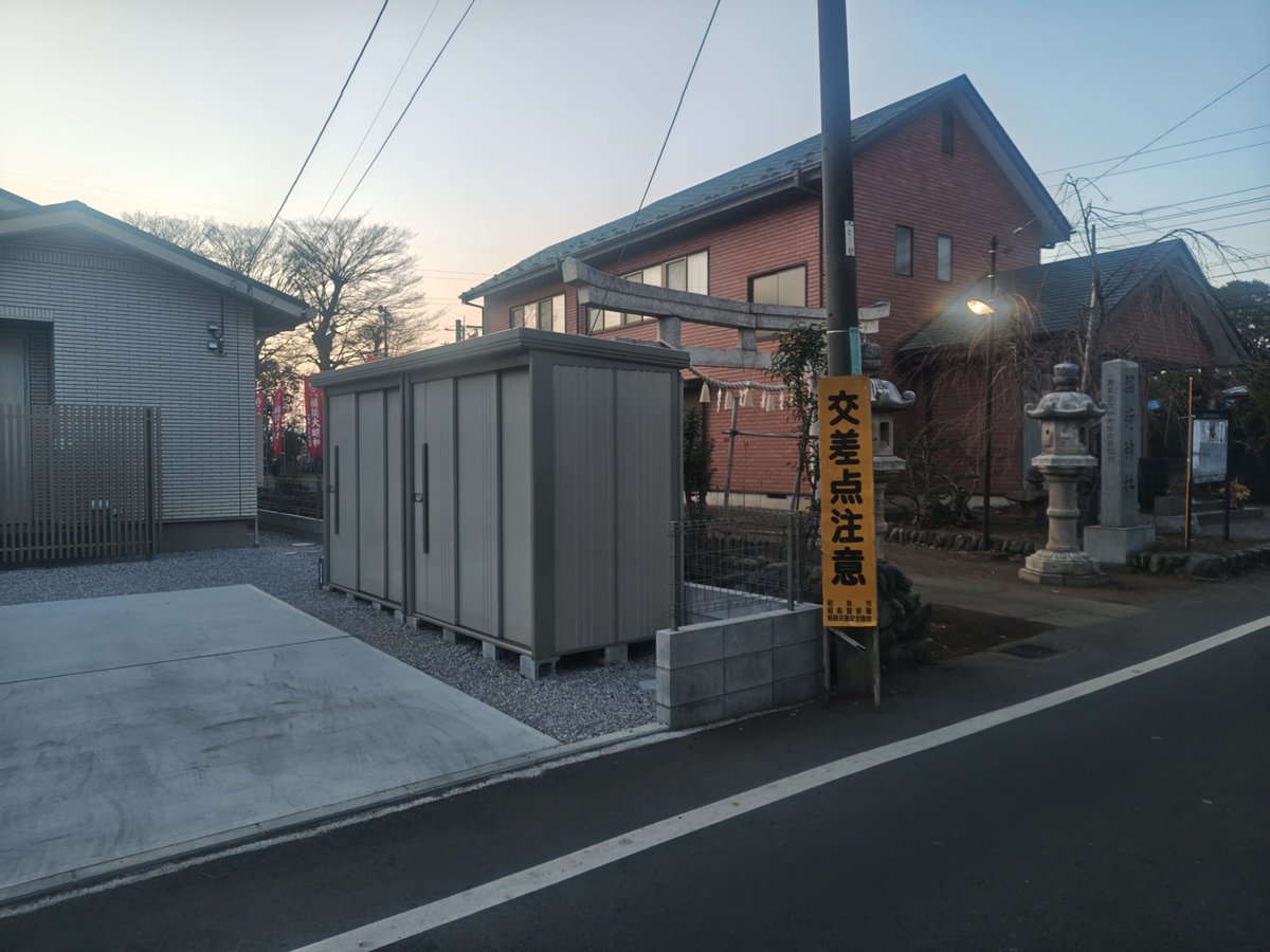 213gc's tweet photo. 11年ぶりに訪問したら跡形もなかった
ストビューで見ても確実にこの場所
時の流れは残酷… https://t.co/icEA6NTbKt