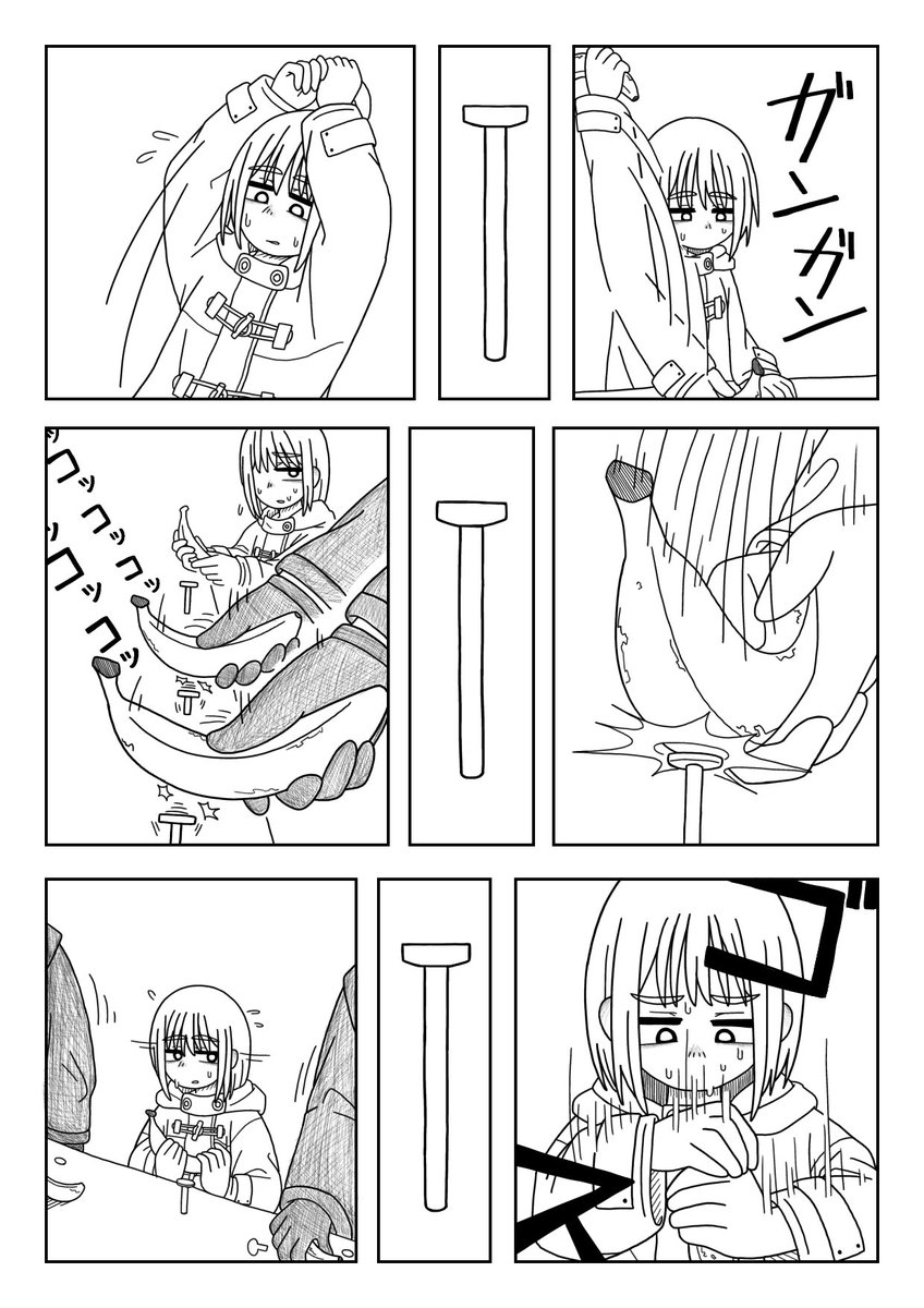 毒サミネ tweet media