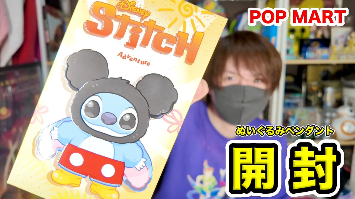 にゃんぺー (@nyanpei07) / Posts / X