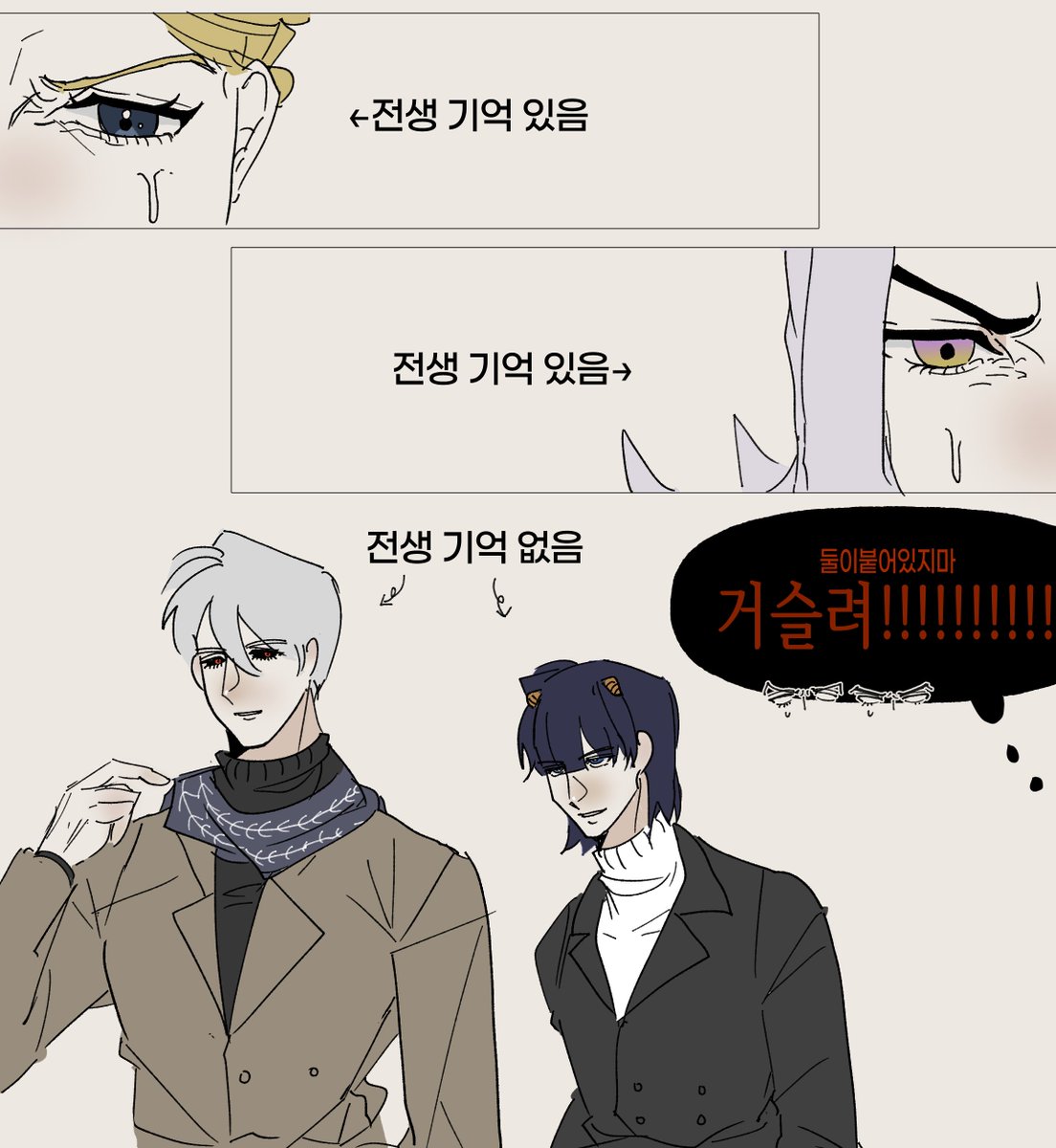 돈까쓰망치 tweet media