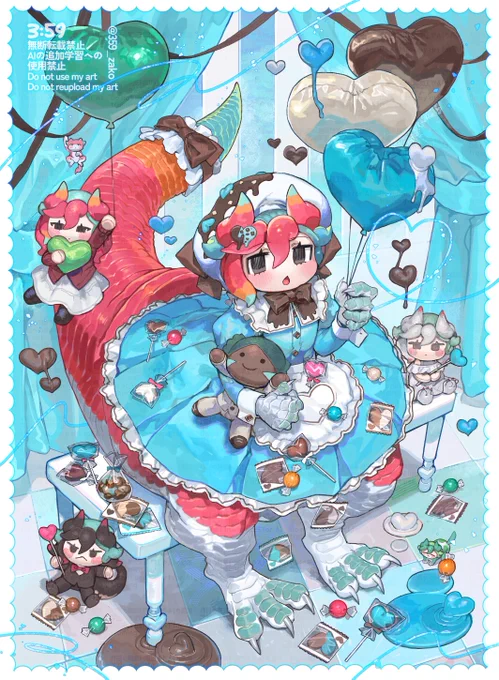 バレンタインとドラゴン