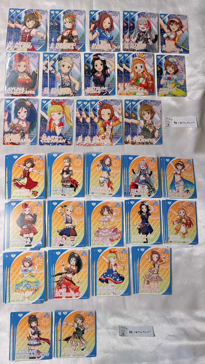 【交換】アイドルマスター カードフォリオ シンデレラガールズ ver. vol.3 デレマス 

譲 ▷ R N 画像参照

求 ▷ 千佳

都内手渡し>郵送
検索からでもお気軽にお声がけください