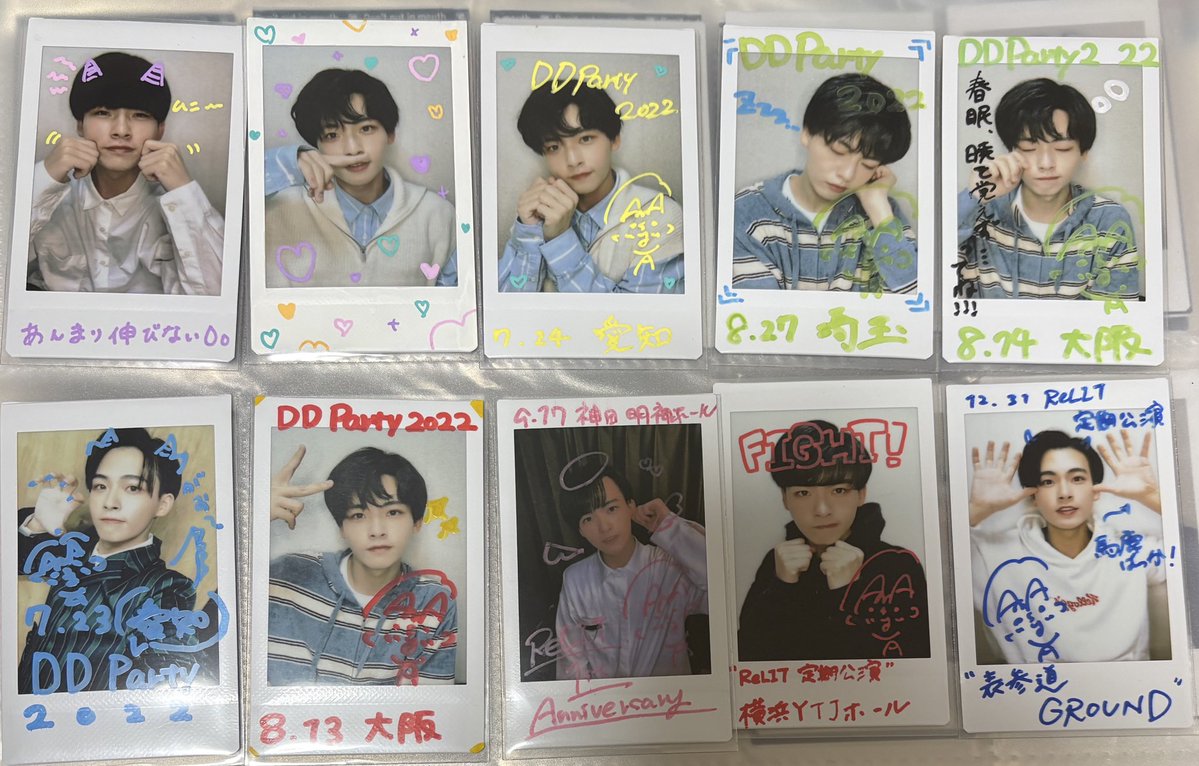 ReLIT リリット ハピカ チェキ 全てチェキです 譲:桃 白 緑 求:定価 (1