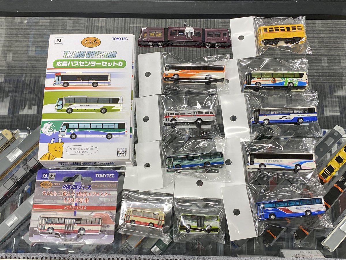 商品の買取をさせて頂きました！ 広島バスセンターセットDをはじめ