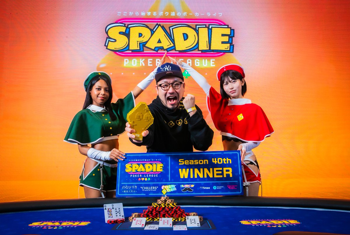 インタビュー記事公開📝 🏆 SPADIE 40th #55 Crazy Diamond 優勝 3