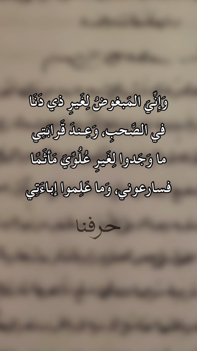 بـَــدر آل عــثْــمــٰان tweet media