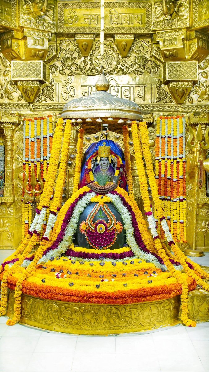 ।।হর হর মহাদেব।।
সকলকে জানাই মহা শিবরাত্রি উপলক্ষ্যে আন্তরিক প্রীতি ও শুভেচ্ছা। বাবা ভোলেনাথ সকলকে কৃপা করুন।
#Mahashivratri2026