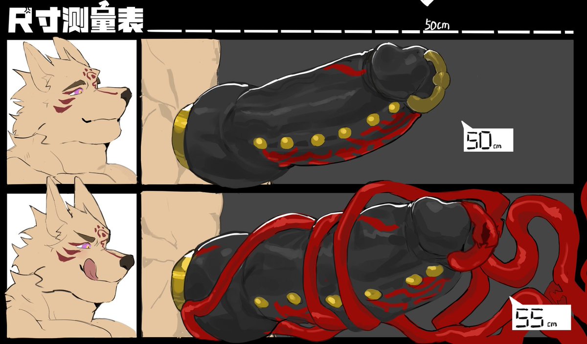 more cock❤️❤️❤️