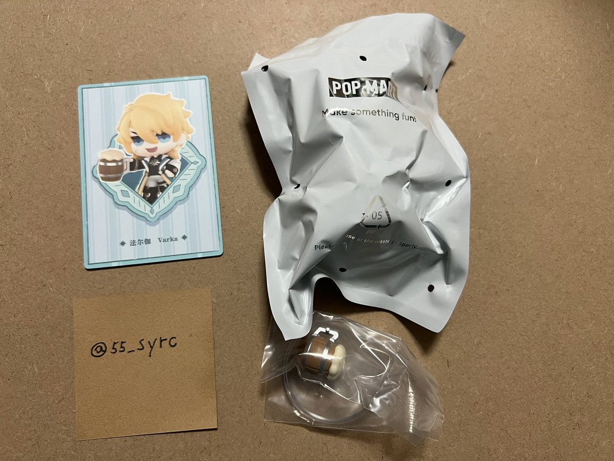 ocha@プロカ有 tweet media