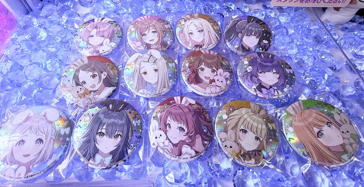 🐰学園アイドルマスター🐰／／ ＼＼×GiGOキャンペーン2026