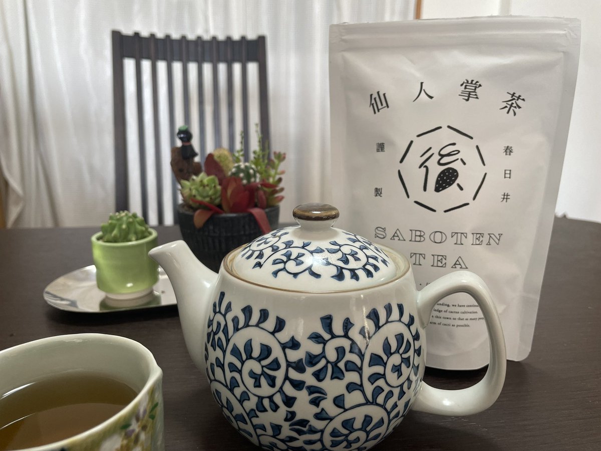 うの |感性のままに旅するライター tweet media
