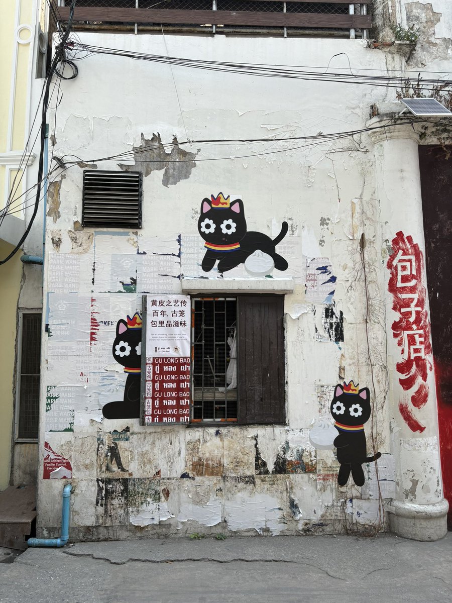 มุมนี้ดีมากคนนอกที่เดินผ่านมาถ่ายเยอะมากกก #TEN_BDAY2026