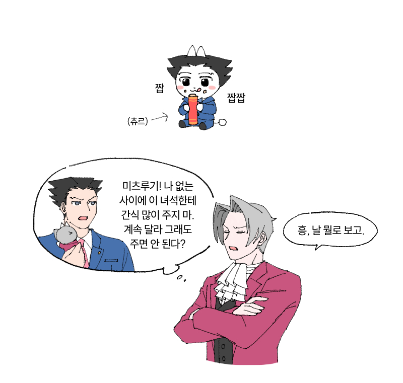 🥛 tweet media