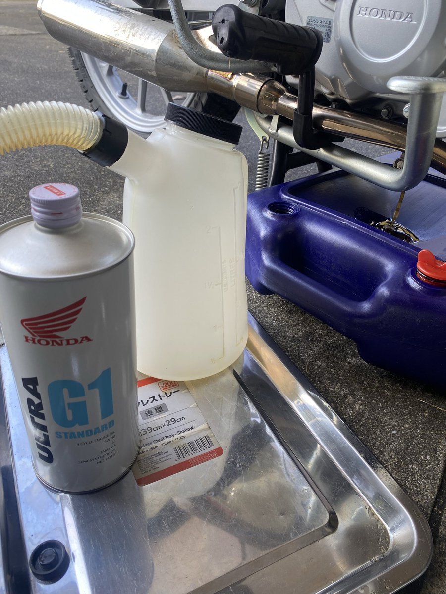 あやのすけ (@a2c906sc2) / Posts / X