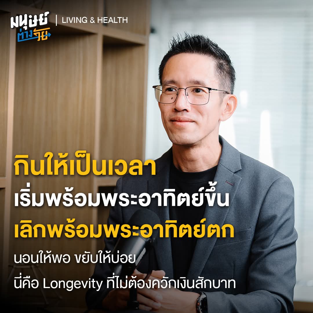 Catter (@catter65422769) on Twitter photo 