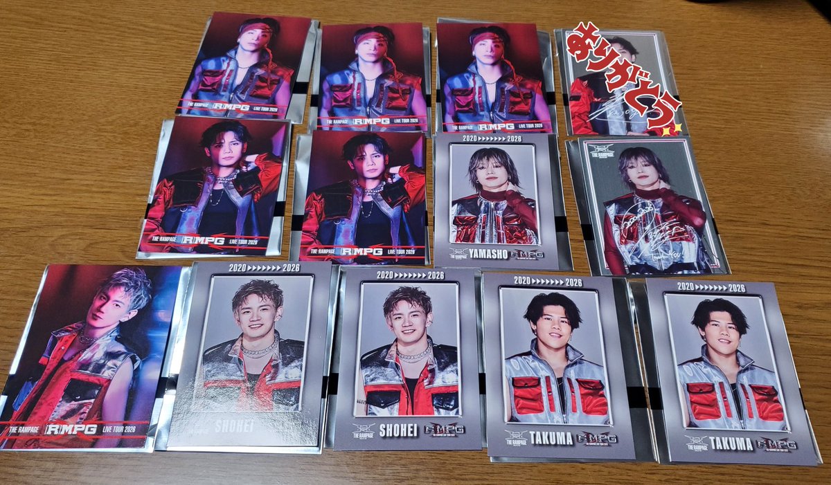 THE RAMPAGE ランペ (R)MPG ツアーグッズ アクスタ フォトカ シクレ