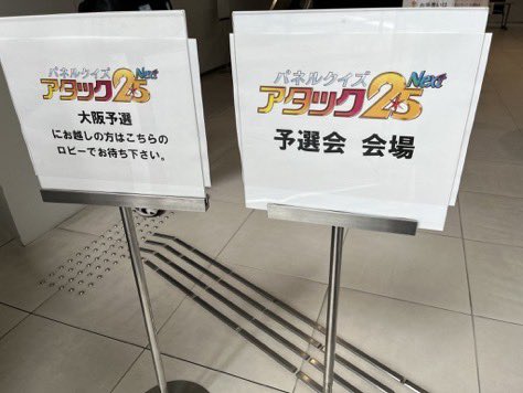 モルカー大好き‼️ tweet media