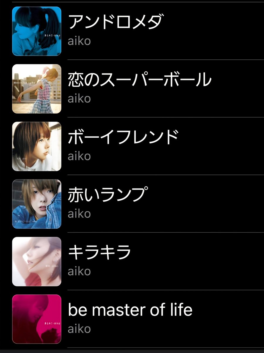 しもっち tweet media