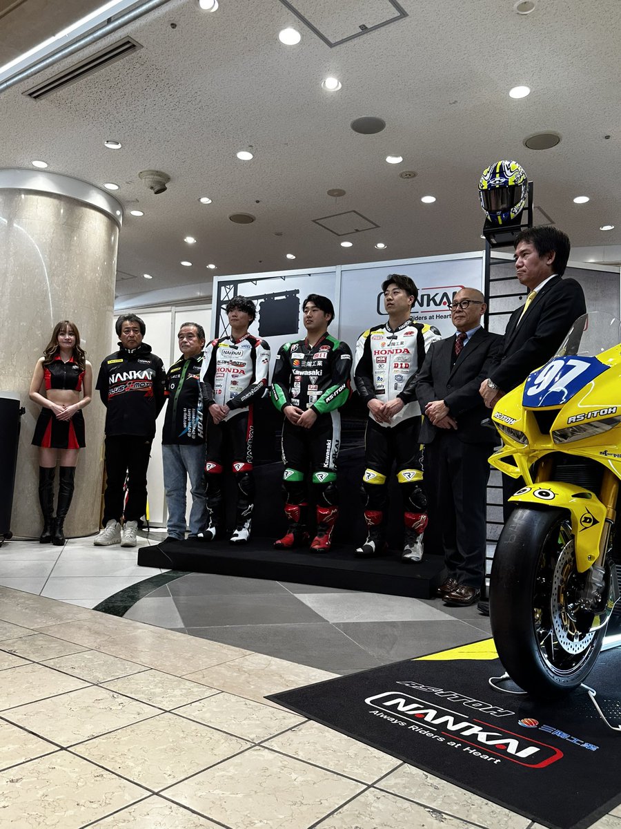 瀬戸もも (@momoseto1) / Posts / X