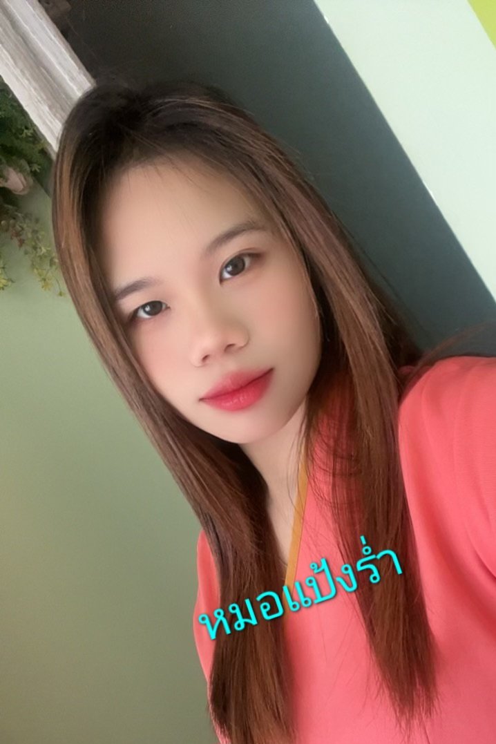 Pang629924's tweet photo. #นวดนครปฐม
#นวดนอกสถานที่
#นวดใกล้ฉัน
#นวดบ้านโป่ง
แอดไลน์0829426347 https://t.co/iIiZ9QBW09