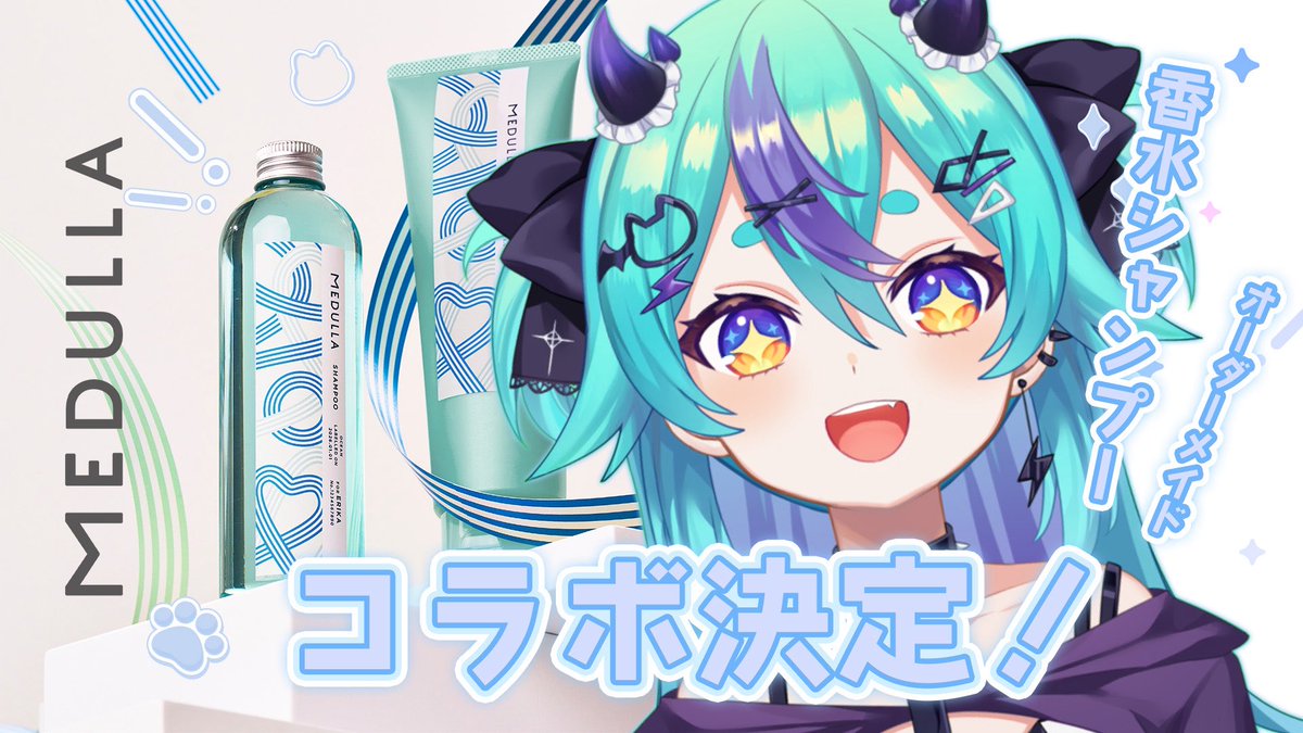 猫雷 にゃる🐱🌩Vtuber tweet media
