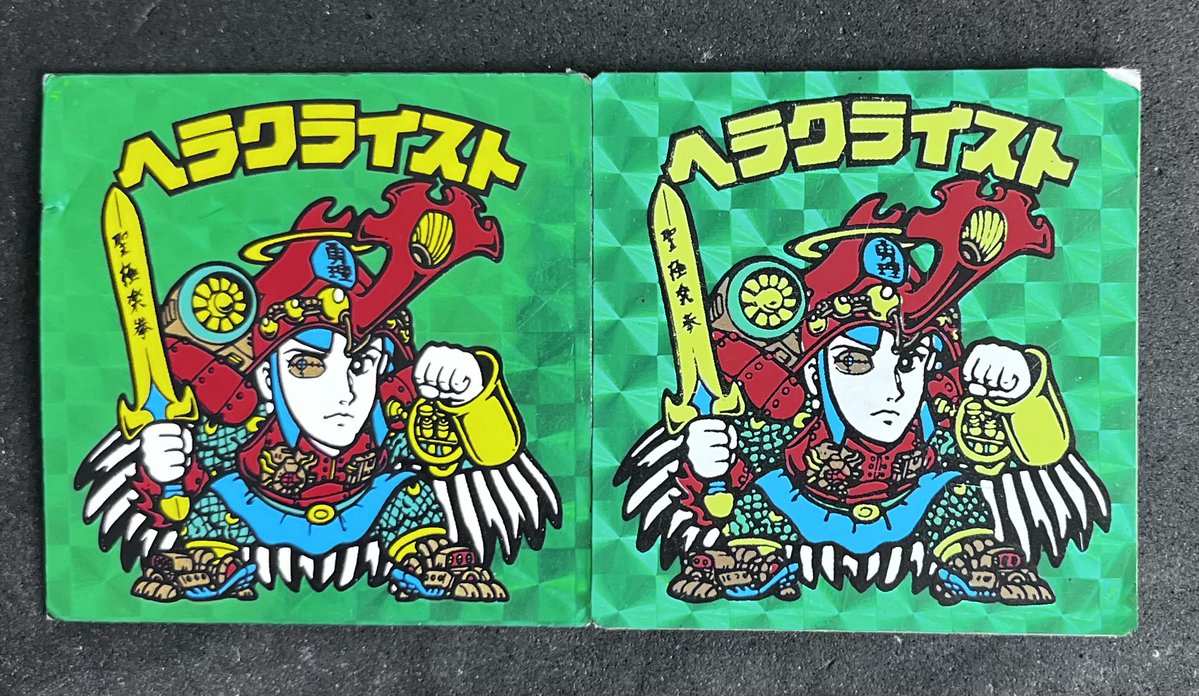 まんだらけ中野さんのビックリマンシールイベントにお邪魔。 イタミ大