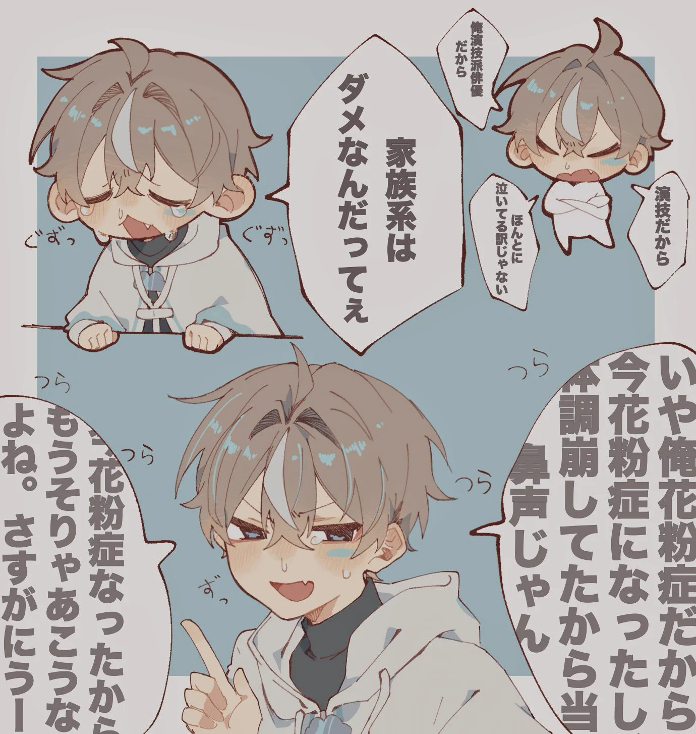 にくきぅ️️️。 (@maounonikukyuu) / X