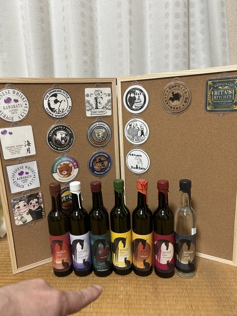 バティストゥータ (@cr7nm3594) / Posts / X