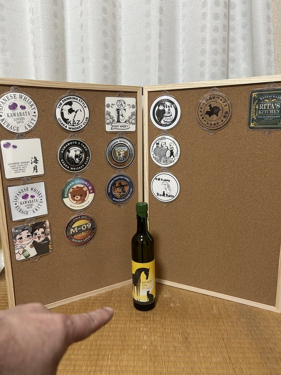 バティストゥータ (@cr7nm3594) / Posts / X