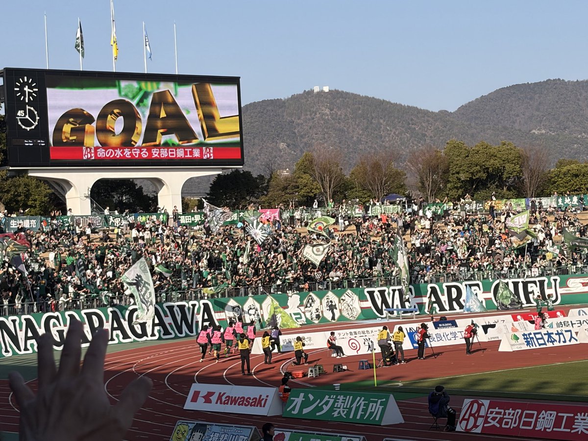 venhyd's tweet photo. ２対０
岐阜追加点！

荒木のゴール https://t.co/gwjEEnxIjF