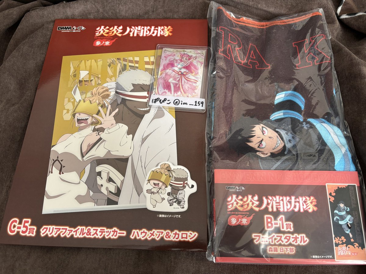 Ku@ﾘﾄﾘﾝ必読🐶 tweet media