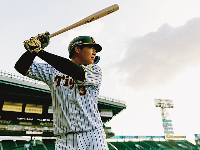 RT @77m7777777: 阪神大山悠輔 選手 宜野座キャンプにて 大山選手の