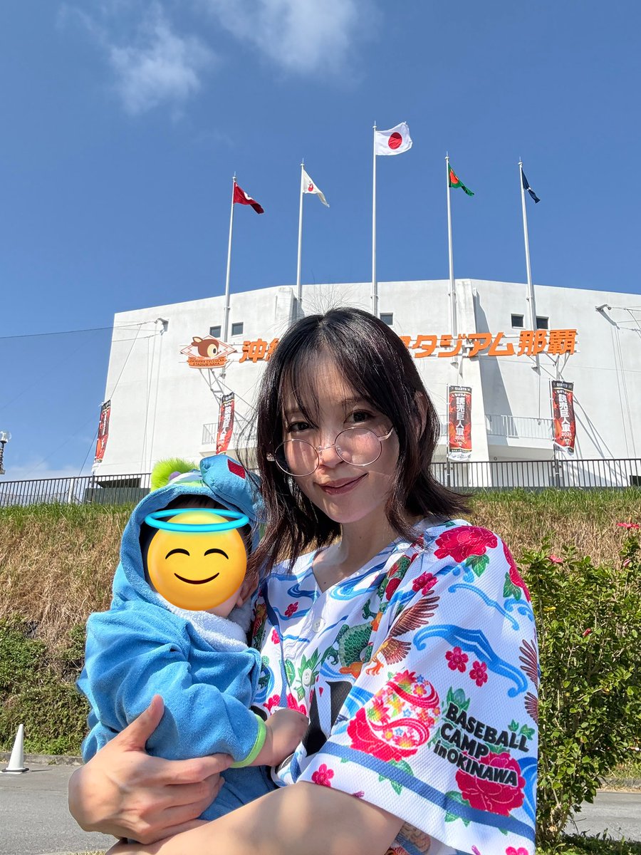 chisakofuruta's tweet photo. 沖縄セルラースタジアム那覇🏟️！インフォメーションテントで #沖縄キャンプ スタンプラリー GETしたよ🤩 #沖縄キャンプ2026 https://t.co/LOpFXLy9Ik