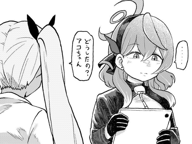 (本当にカヨコさんは顔がいいですね…) 