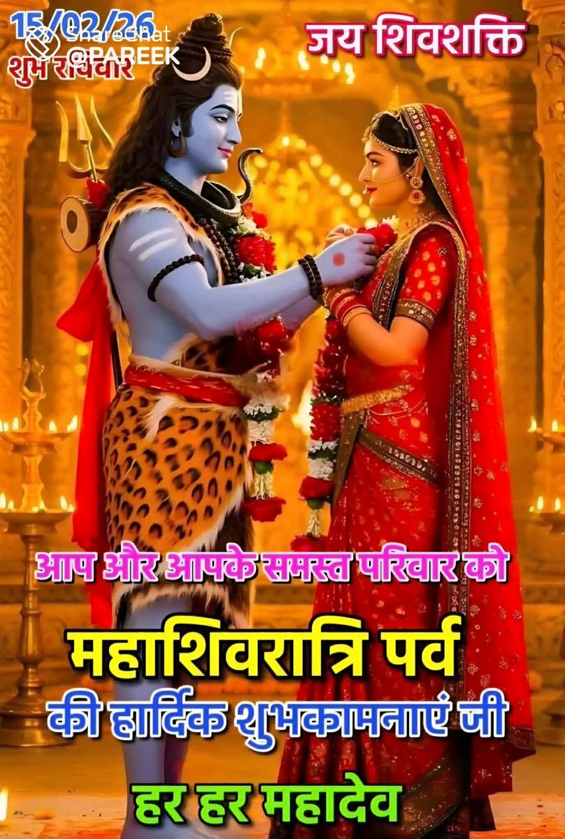 हर्षवर्धन कुमार सिंह ( मोदी का परिवार ) tweet media