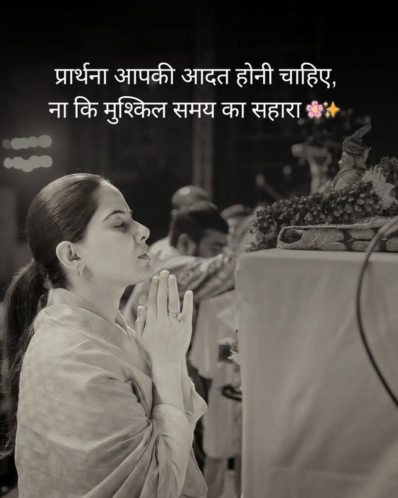 हर्षवर्धन कुमार सिंह ( मोदी का परिवार ) tweet media