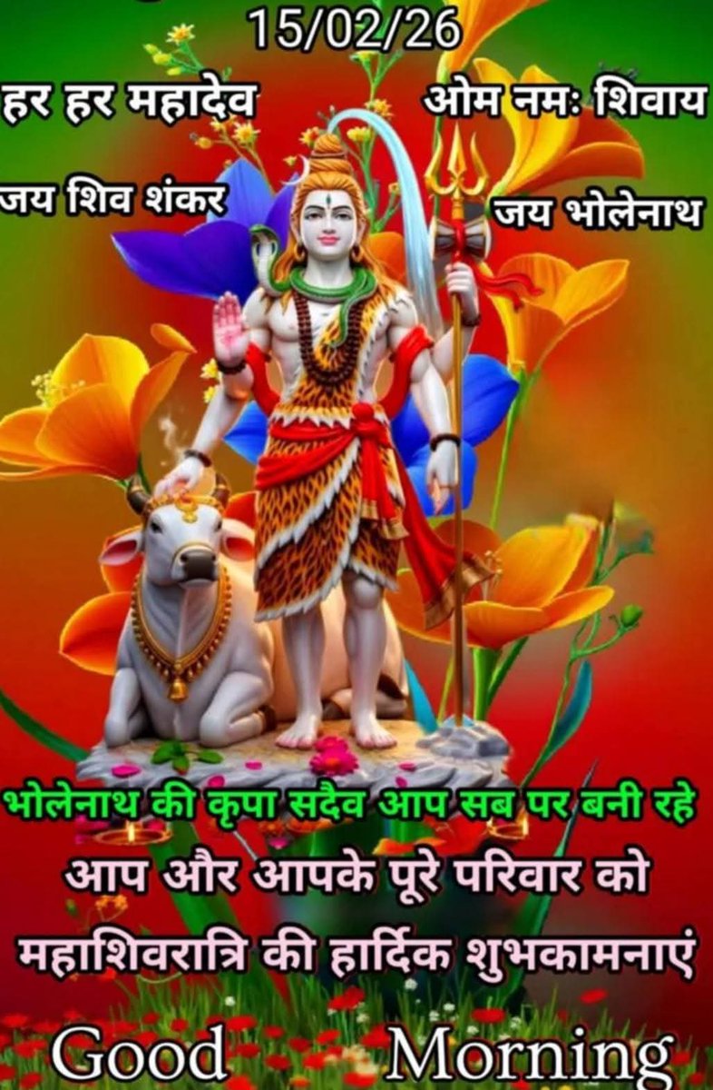 हर्षवर्धन कुमार सिंह ( मोदी का परिवार ) tweet media